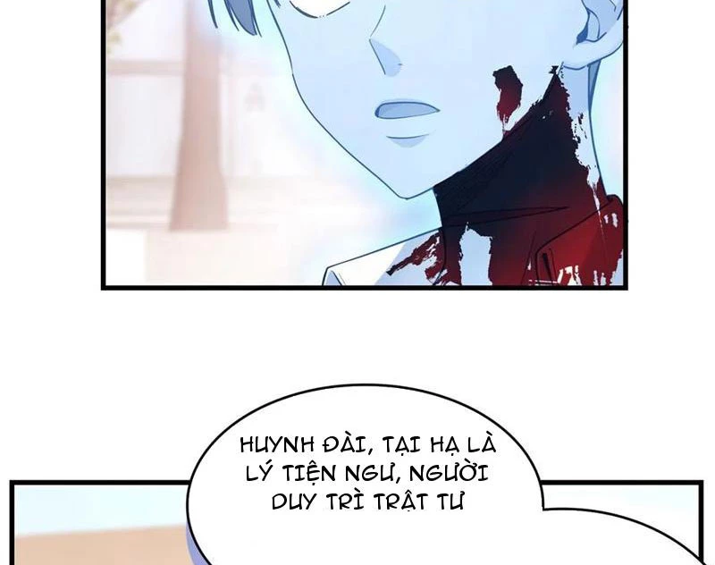 Thì Ra Ta Là Yêu Nhị Đại Chapter 22 - 8