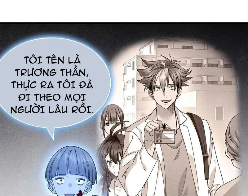 Thì Ra Ta Là Yêu Nhị Đại Chapter 22 - 18