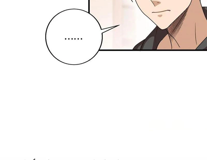 Thì Ra Ta Là Yêu Nhị Đại Chapter 22 - 44