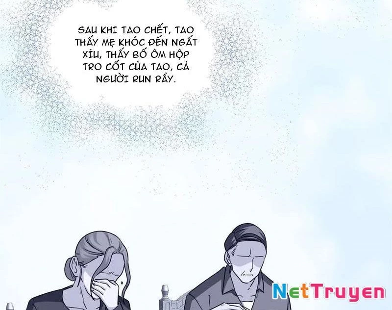 Thì Ra Ta Là Yêu Nhị Đại Chapter 23 - 6