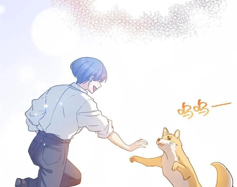 Thì Ra Ta Là Yêu Nhị Đại Chapter 23 - 10