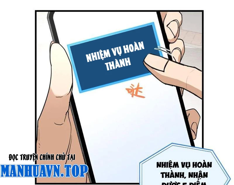 Thì Ra Ta Là Yêu Nhị Đại Chapter 23 - 20