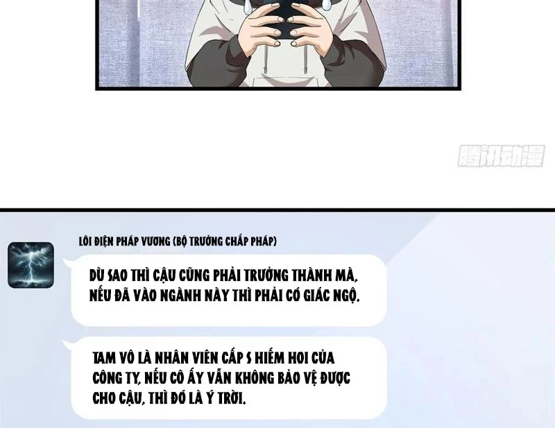 Thì Ra Ta Là Yêu Nhị Đại Chapter 23 - 39