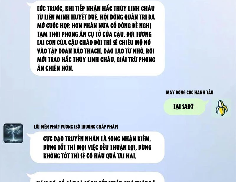 Thì Ra Ta Là Yêu Nhị Đại Chapter 23 - 40