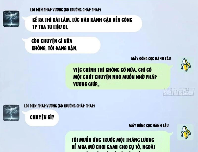 Thì Ra Ta Là Yêu Nhị Đại Chapter 23 - 43