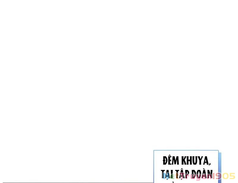 Thì Ra Ta Là Yêu Nhị Đại Chapter 23 - 49