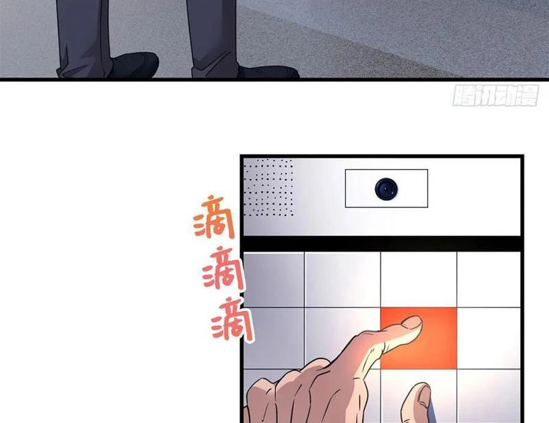 Thì Ra Ta Là Yêu Nhị Đại Chapter 23 - 53