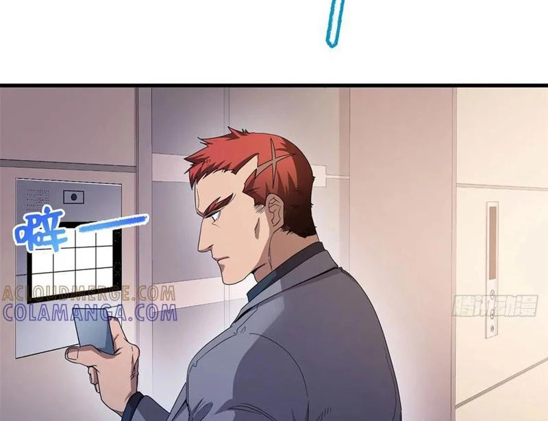 Thì Ra Ta Là Yêu Nhị Đại Chapter 23 - 55