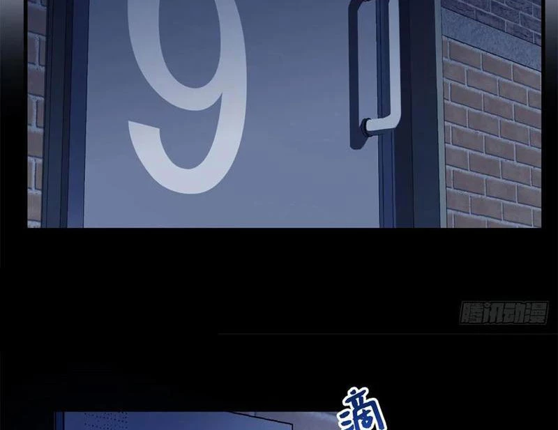 Thì Ra Ta Là Yêu Nhị Đại Chapter 23 - 60