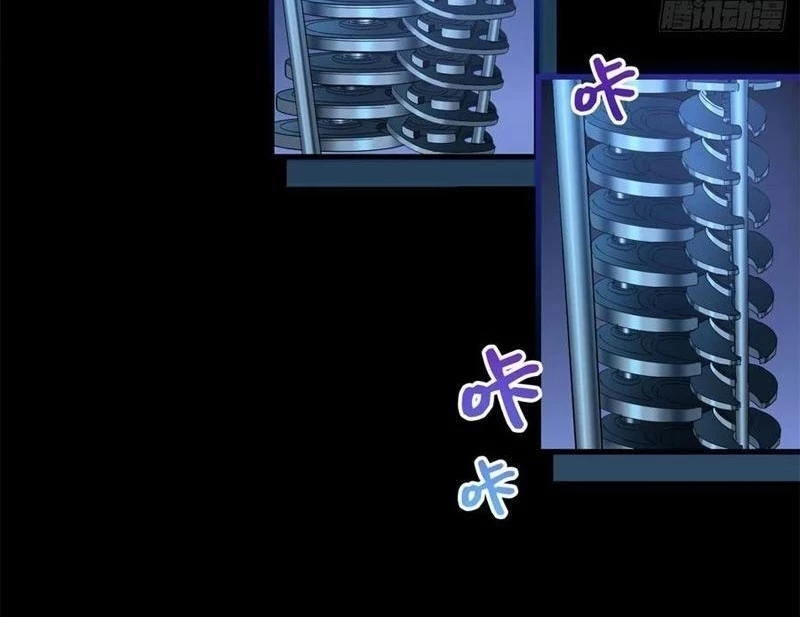 Thì Ra Ta Là Yêu Nhị Đại Chapter 23 - 63