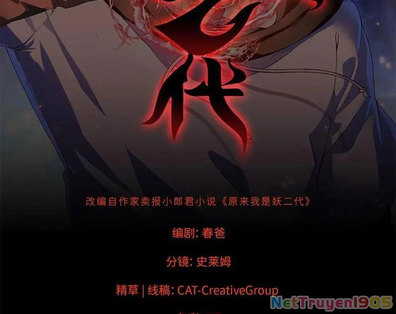 Thì Ra Ta Là Yêu Nhị Đại Chapter 24 - 2