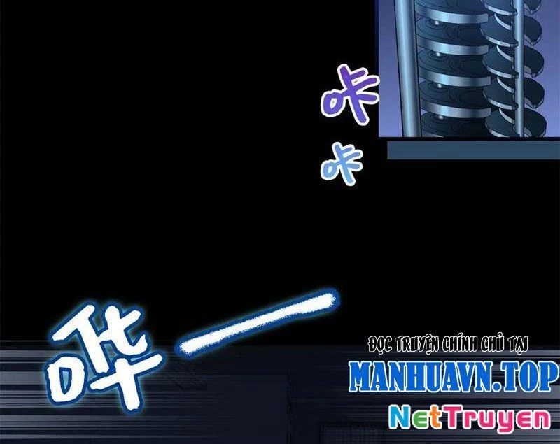 Thì Ra Ta Là Yêu Nhị Đại Chapter 24 - 6