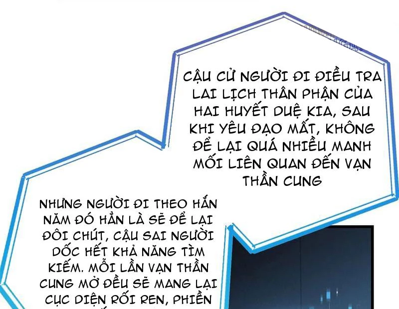 Thì Ra Ta Là Yêu Nhị Đại Chapter 24 - 67