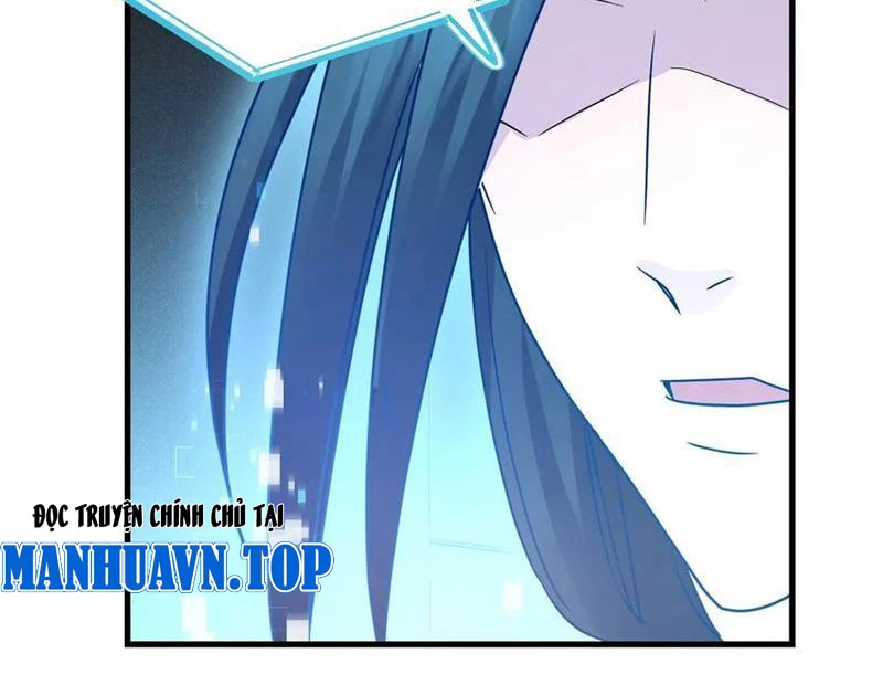 Thì Ra Ta Là Yêu Nhị Đại Chapter 24 - 73