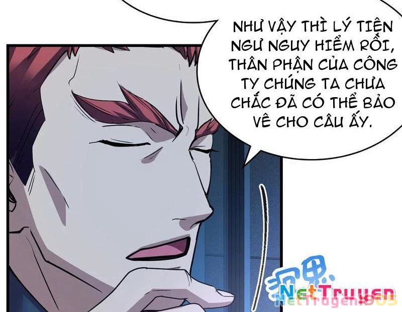 Thì Ra Ta Là Yêu Nhị Đại Chapter 24 - 76