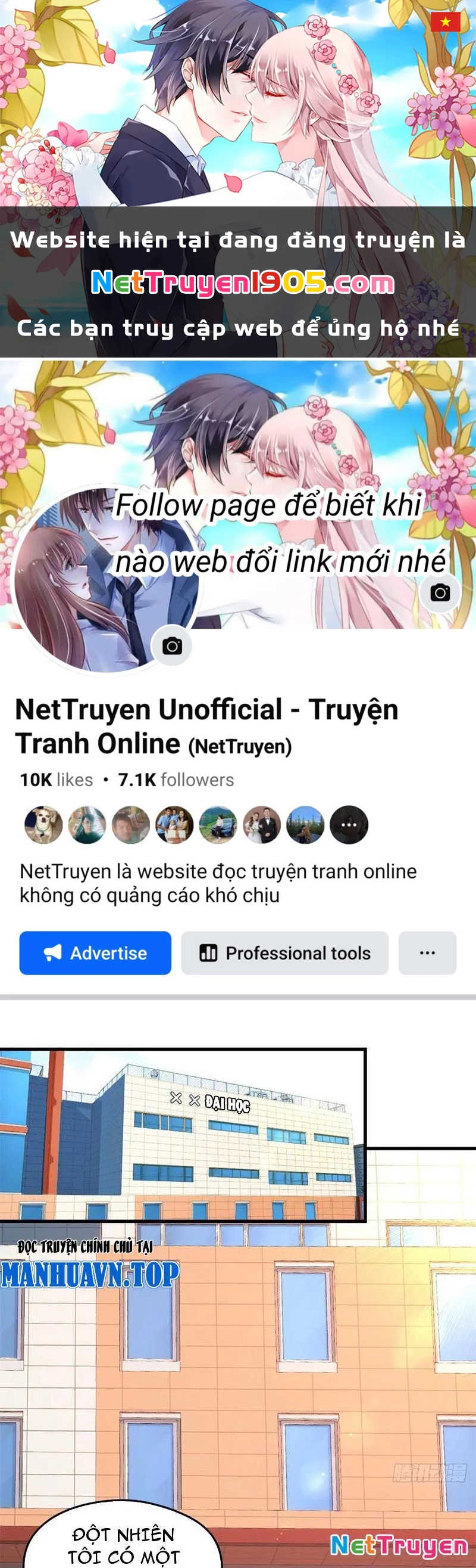 Thì Ra Ta Là Yêu Nhị Đại Chapter 25 - 1