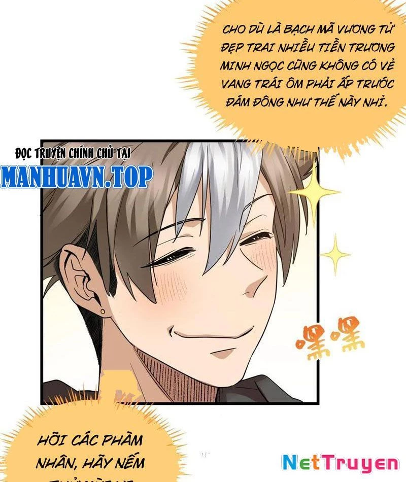 Thì Ra Ta Là Yêu Nhị Đại Chapter 25 - 6