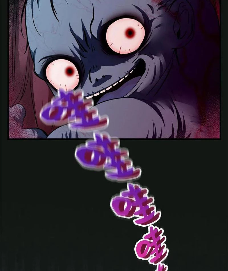 Thì Ra Ta Là Yêu Nhị Đại Chapter 25 - 18