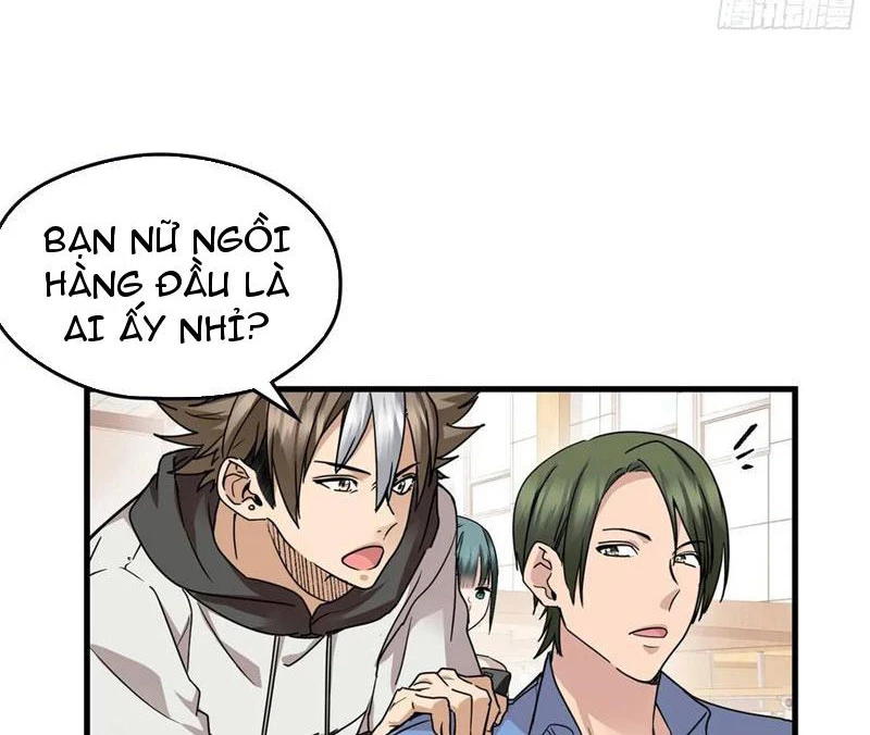 Thì Ra Ta Là Yêu Nhị Đại Chapter 25 - 25