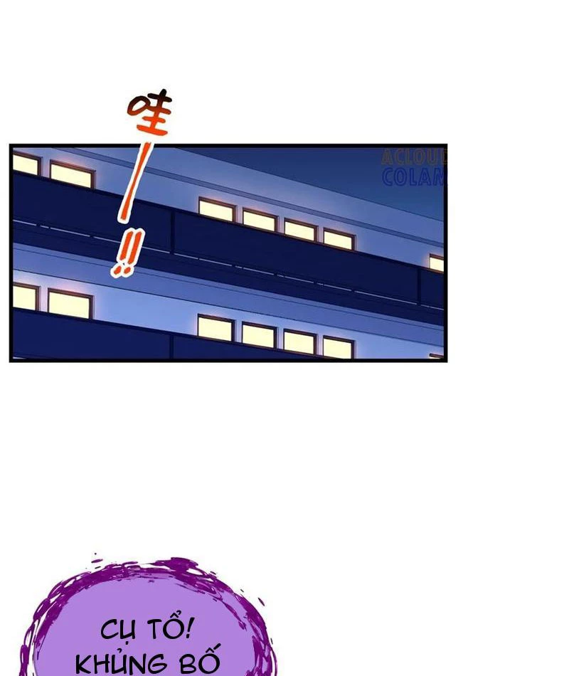 Thì Ra Ta Là Yêu Nhị Đại Chapter 25 - 29