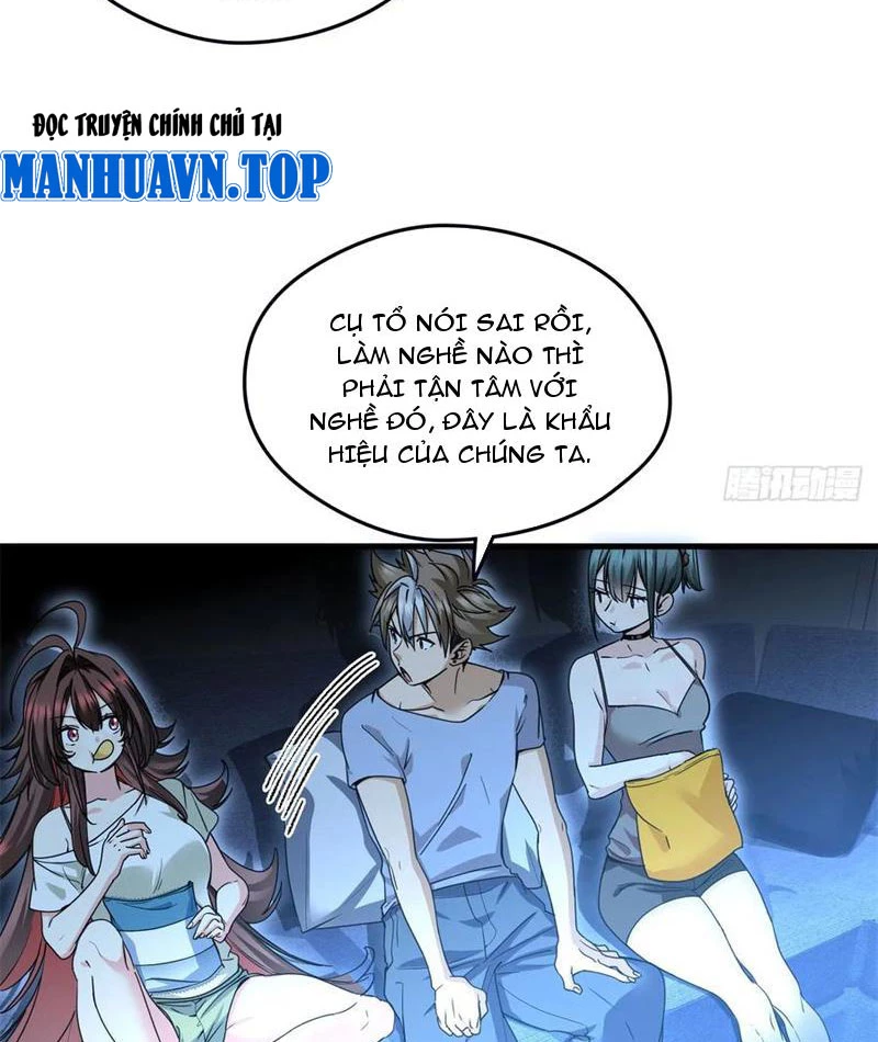 Thì Ra Ta Là Yêu Nhị Đại Chapter 26 - 2