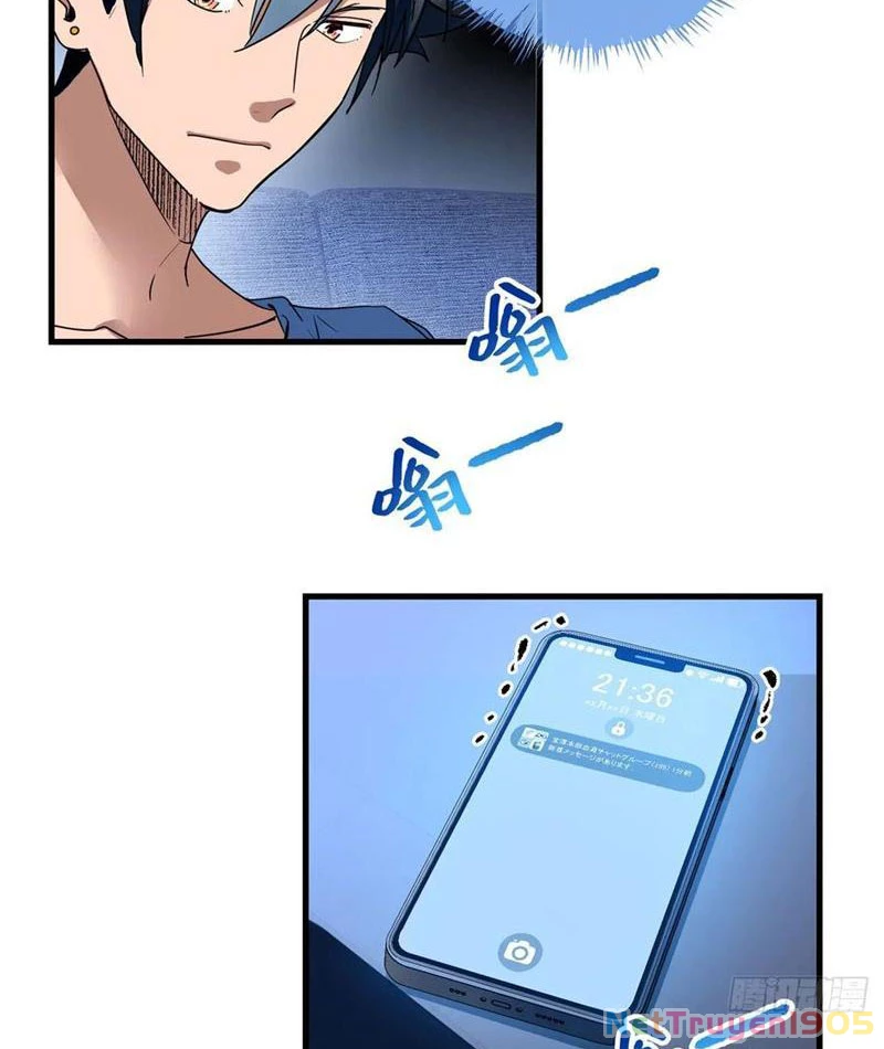 Thì Ra Ta Là Yêu Nhị Đại Chapter 26 - 7