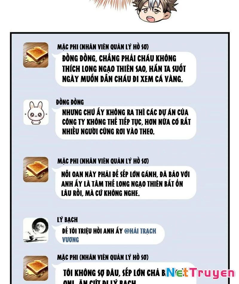 Thì Ra Ta Là Yêu Nhị Đại Chapter 26 - 11