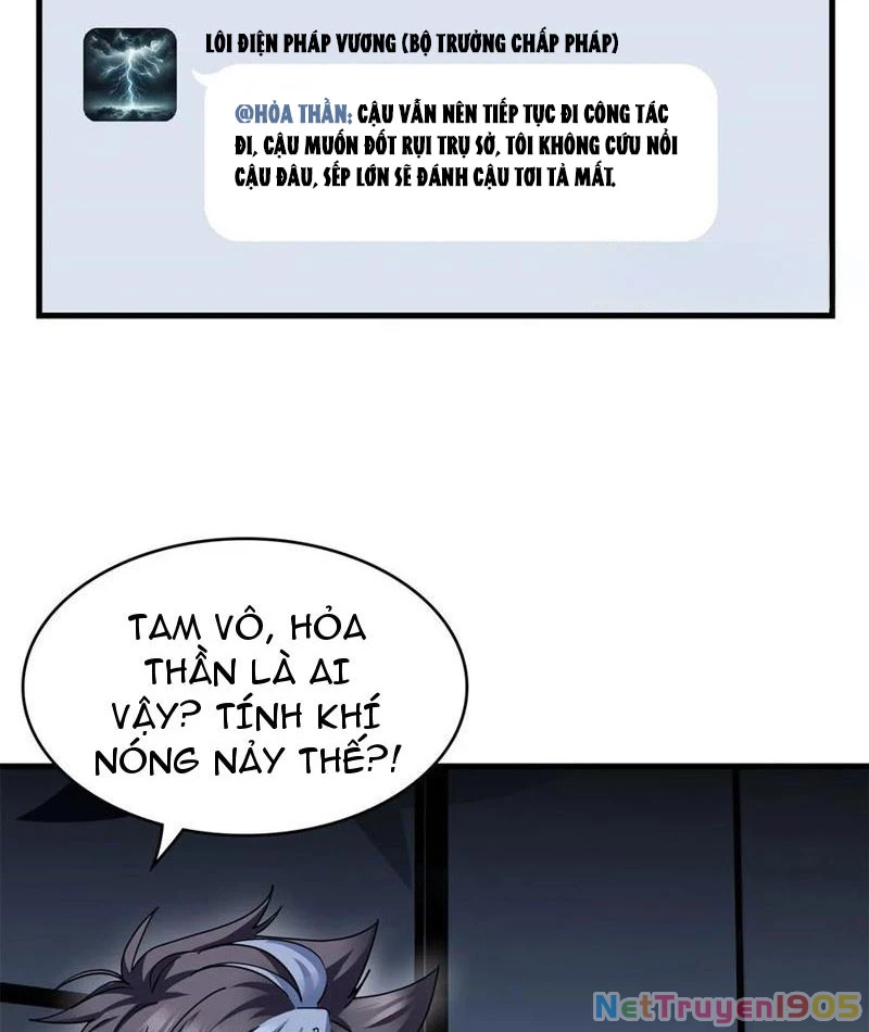 Thì Ra Ta Là Yêu Nhị Đại Chapter 26 - 15