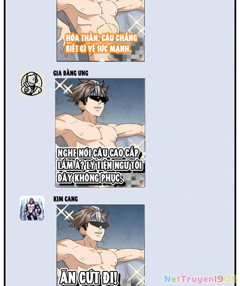 Thì Ra Ta Là Yêu Nhị Đại Chapter 26 - 20