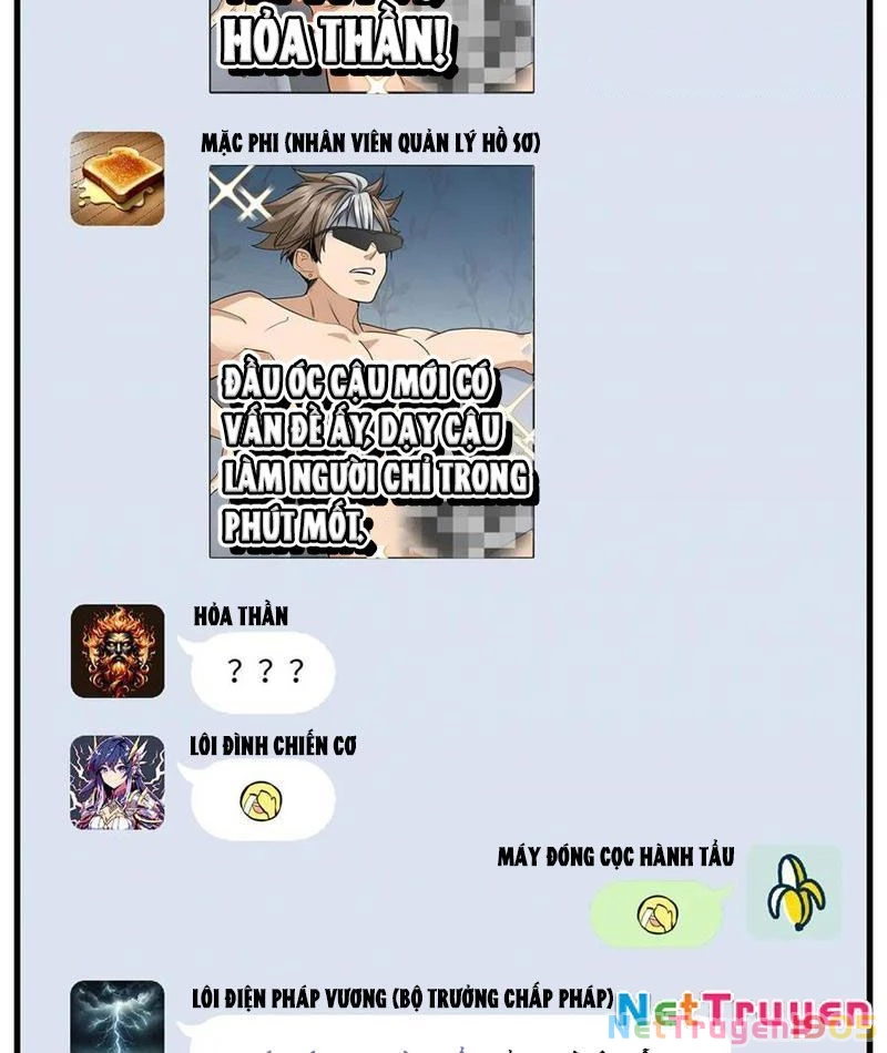 Thì Ra Ta Là Yêu Nhị Đại Chapter 26 - 21