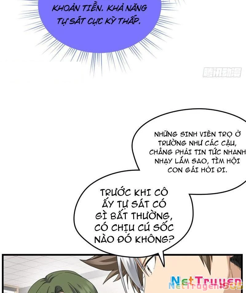 Thì Ra Ta Là Yêu Nhị Đại Chapter 27 - 6