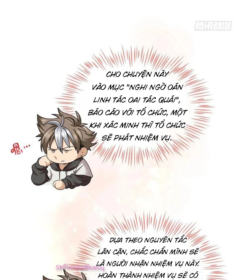 Thì Ra Ta Là Yêu Nhị Đại Chapter 27 - 8