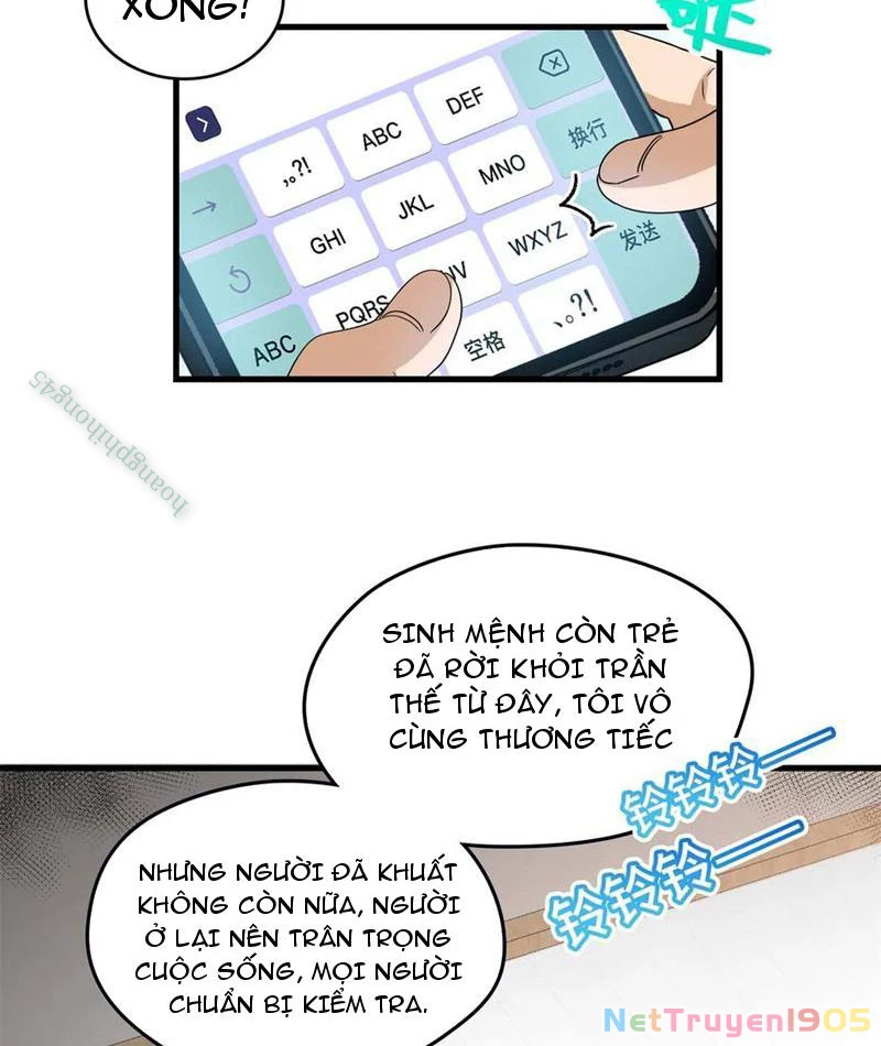 Thì Ra Ta Là Yêu Nhị Đại Chapter 27 - 12