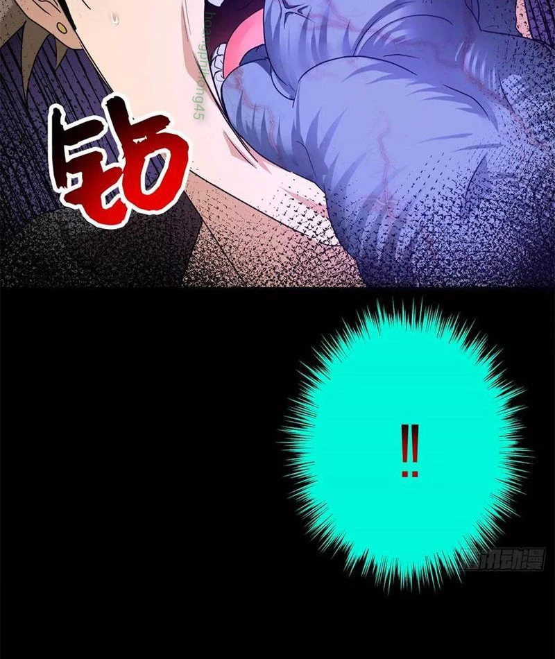 Thì Ra Ta Là Yêu Nhị Đại Chapter 27 - 27