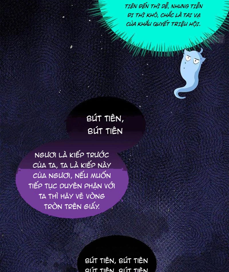 Thì Ra Ta Là Yêu Nhị Đại Chapter 28 - 12