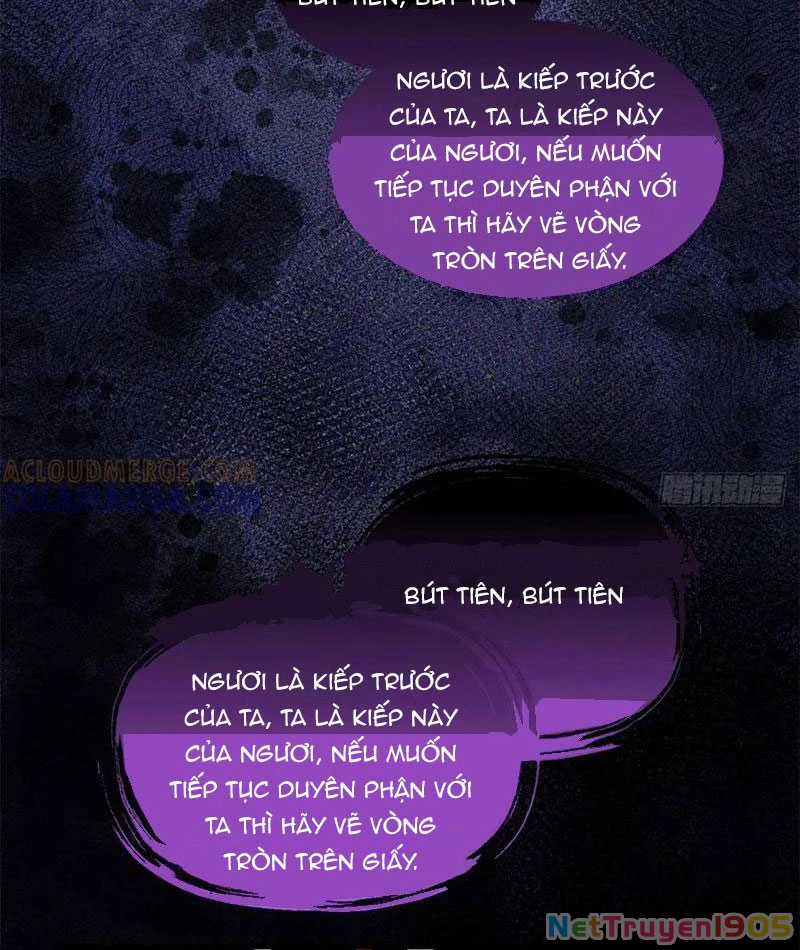 Thì Ra Ta Là Yêu Nhị Đại Chapter 28 - 13