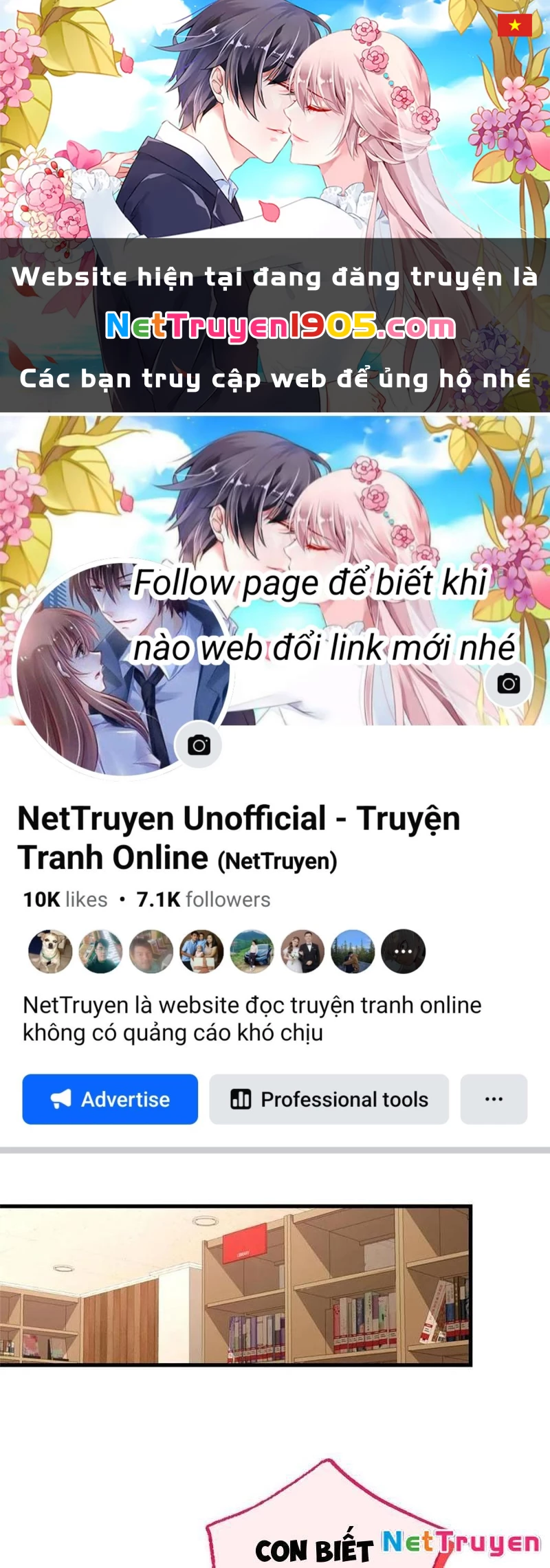 Thì Ra Ta Là Yêu Nhị Đại Chapter 29 - 1