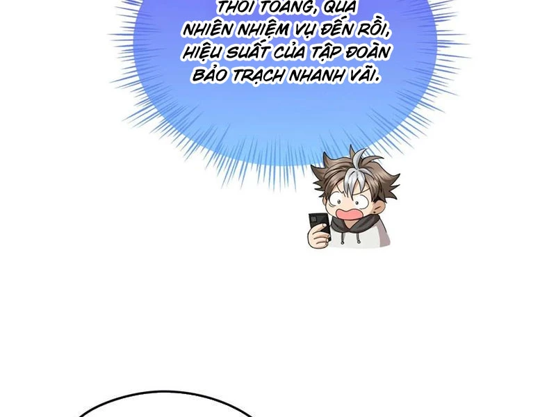 Thì Ra Ta Là Yêu Nhị Đại Chapter 29 - 15