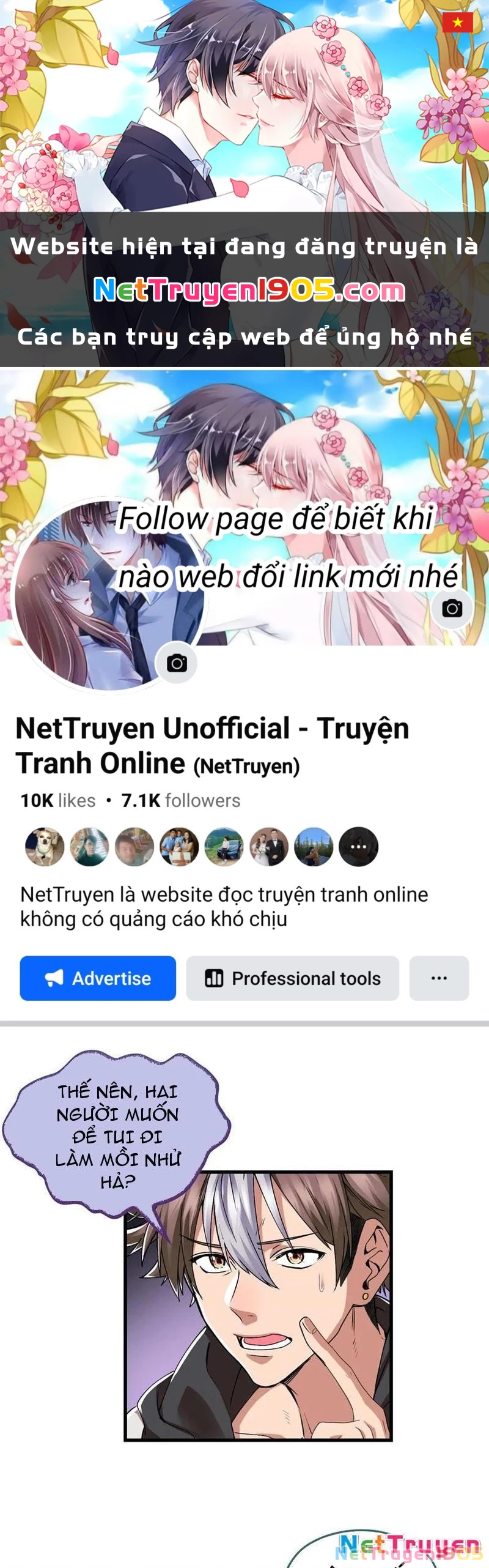 Thì Ra Ta Là Yêu Nhị Đại Chapter 30 - 1