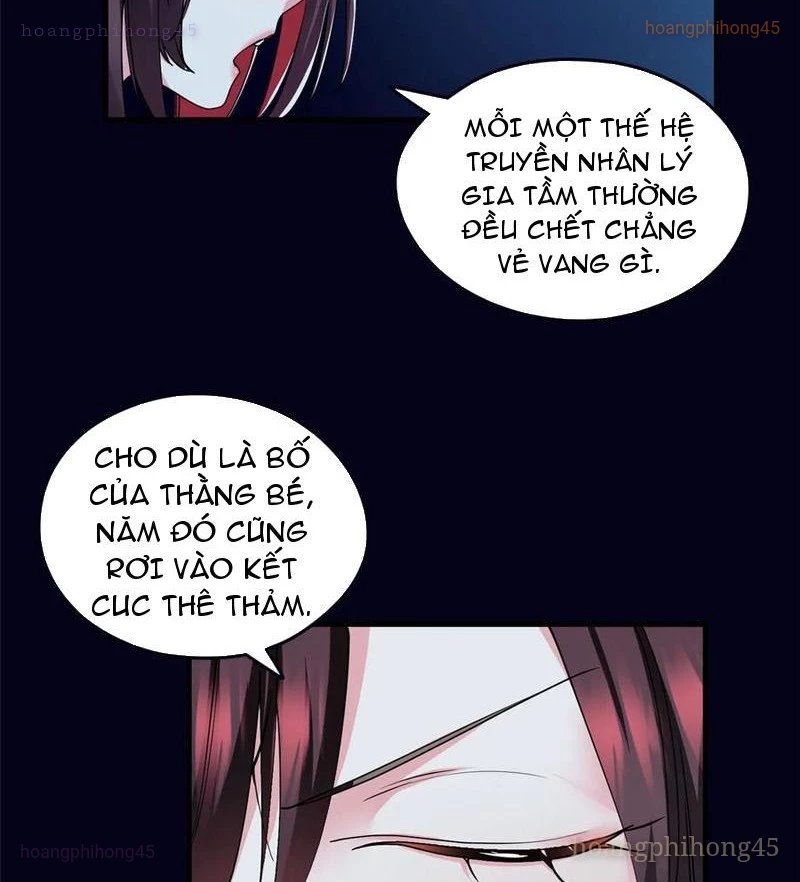 Thì Ra Ta Là Yêu Nhị Đại Chapter 30 - 23