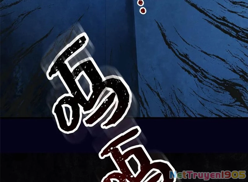 Thì Ra Ta Là Yêu Nhị Đại Chapter 30 - 48