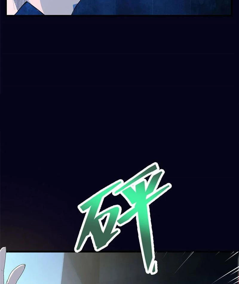 Thì Ra Ta Là Yêu Nhị Đại Chapter 32 - 12