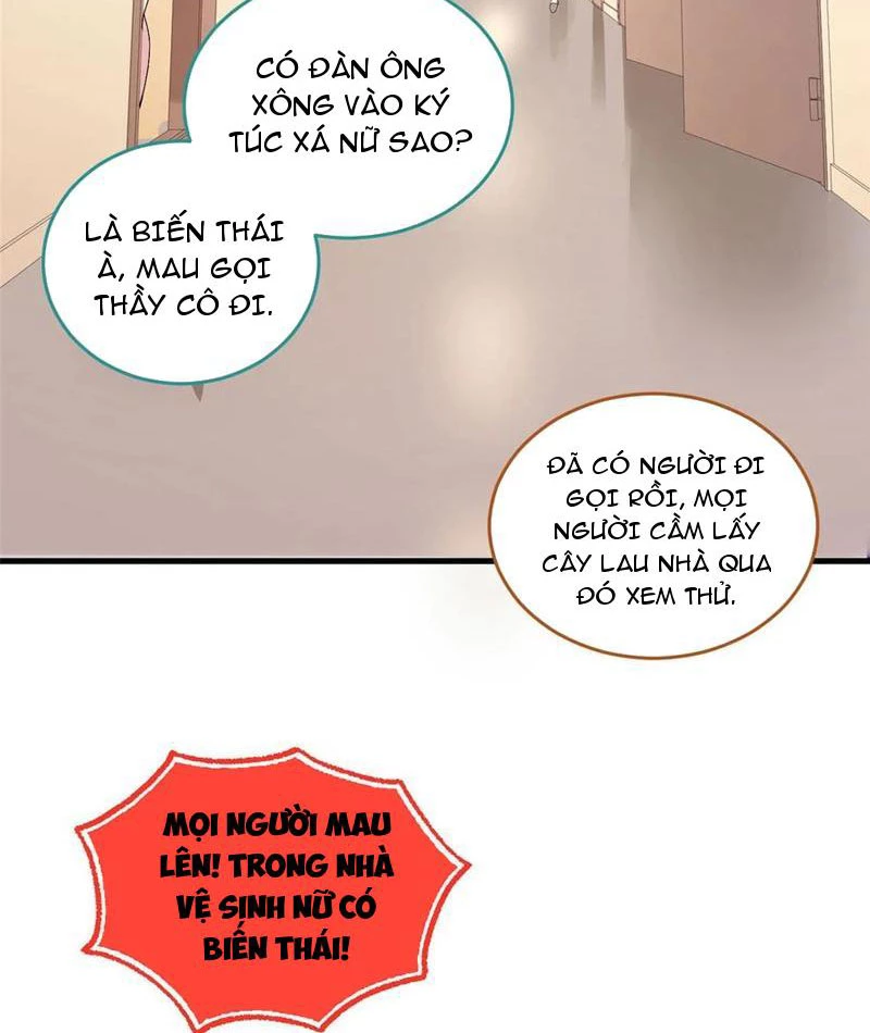 Thì Ra Ta Là Yêu Nhị Đại Chapter 32 - 18