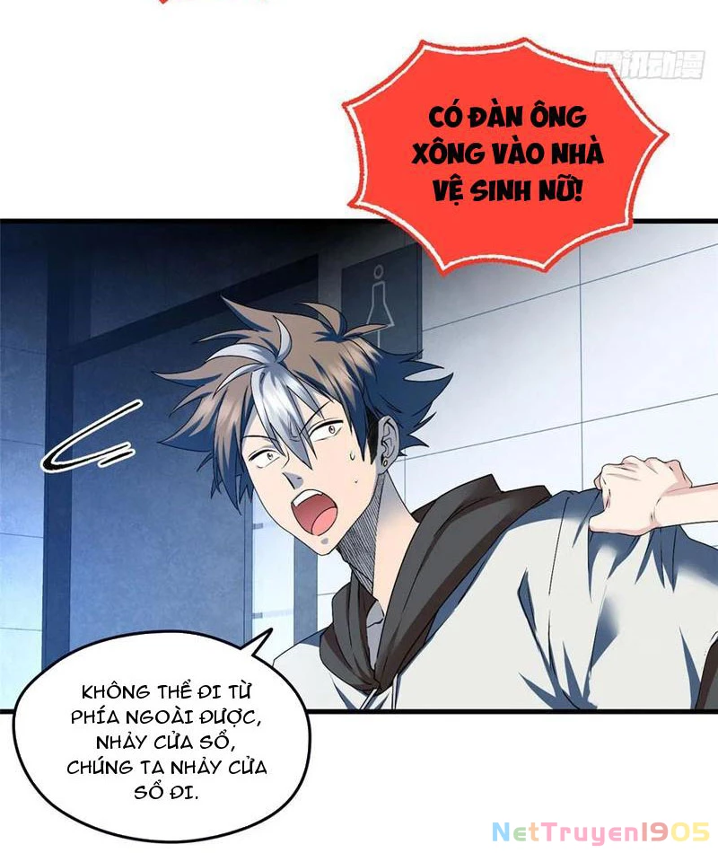 Thì Ra Ta Là Yêu Nhị Đại Chapter 32 - 19