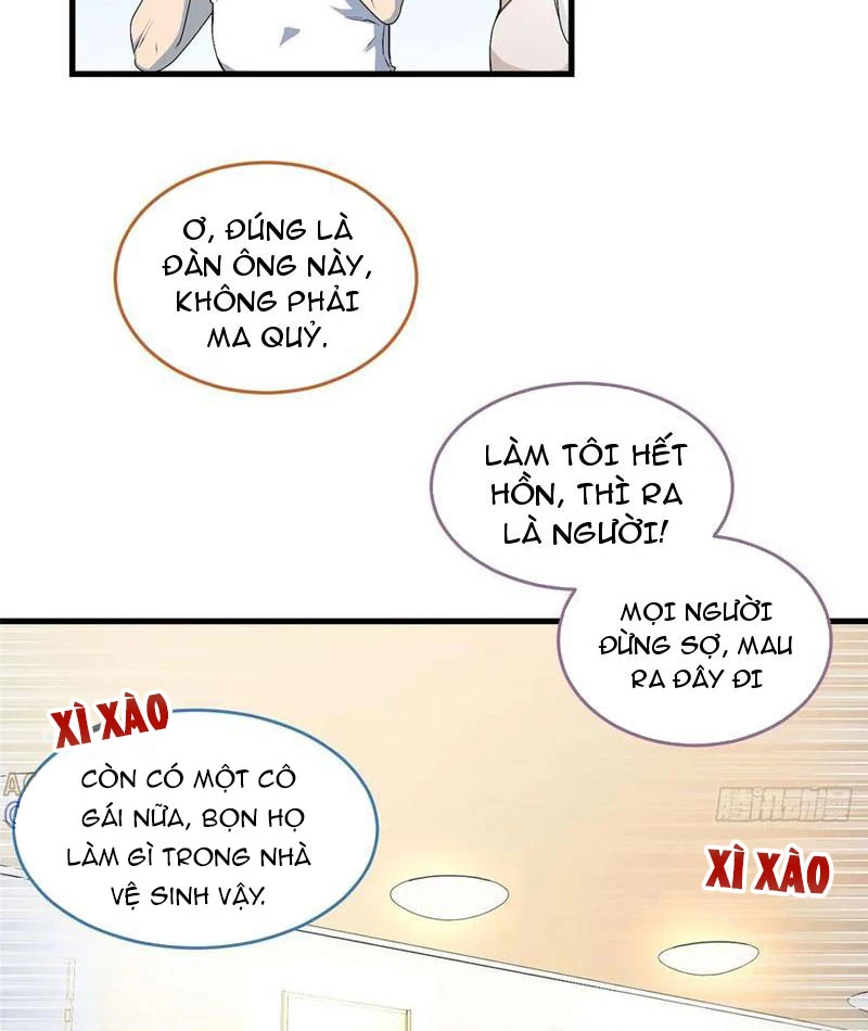 Thì Ra Ta Là Yêu Nhị Đại Chapter 32 - 22