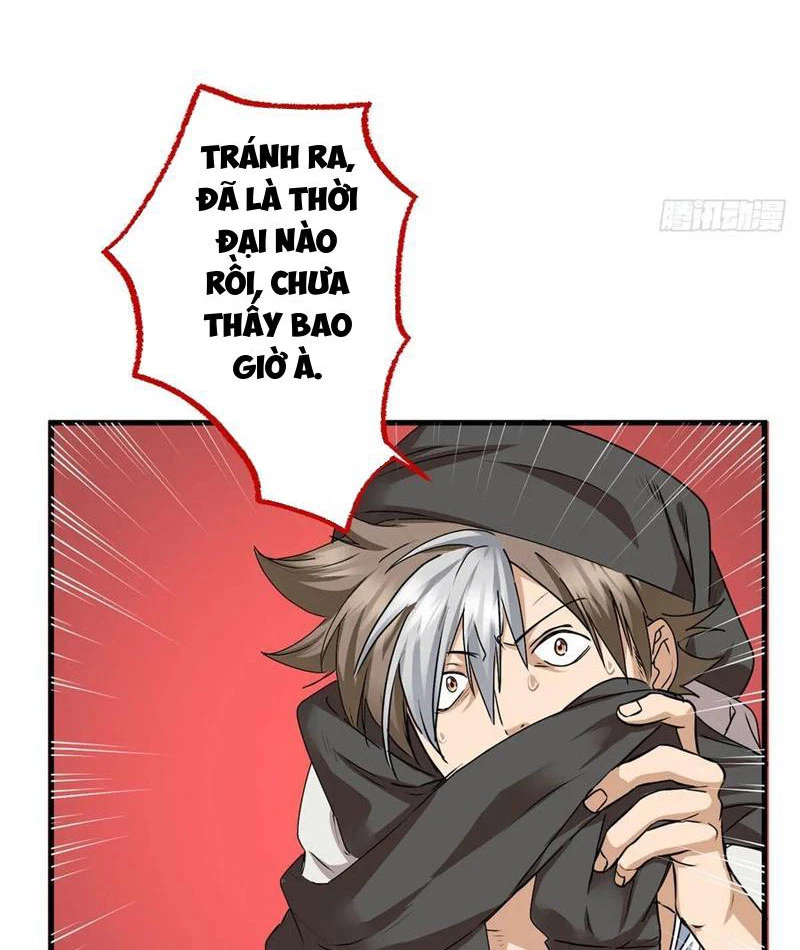 Thì Ra Ta Là Yêu Nhị Đại Chapter 32 - 24