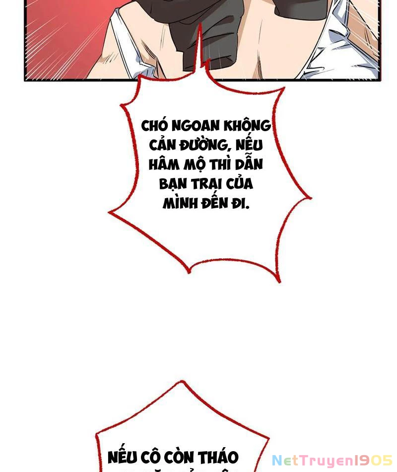 Thì Ra Ta Là Yêu Nhị Đại Chapter 32 - 25