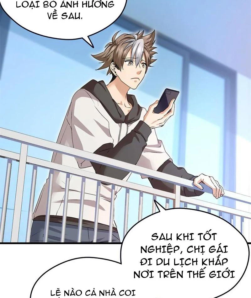 Thì Ra Ta Là Yêu Nhị Đại Chapter 33 - 23