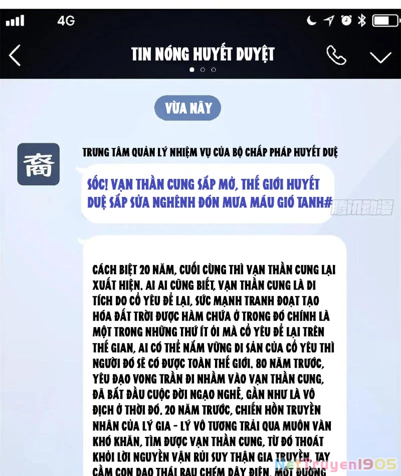 Thì Ra Ta Là Yêu Nhị Đại Chapter 33 - 43