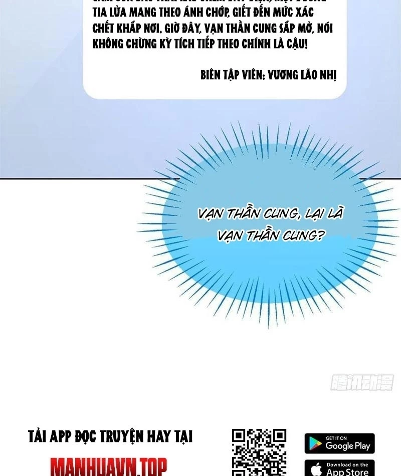 Thì Ra Ta Là Yêu Nhị Đại Chapter 33 - 44